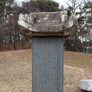 홍명호선생묘 이미지