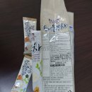 (주)KY식품 이미지