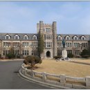 중앙고등학교 이미지