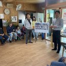 수동초등학교 송천분교 이미지