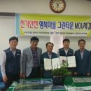 장덕2리 이미지