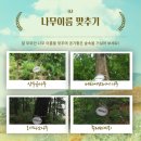 모담공원 이미지