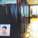 역삼2-112 이미지