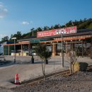 천사횟집 이미지