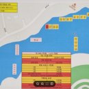 용대리낚시터 이미지