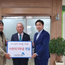 꽃뫼마을경로당 이미지