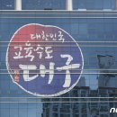 6546 이미지