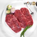 (주)우성축산 이미지