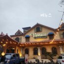 충장로350번길 이미지