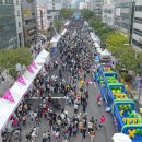 서울신정1동우체국