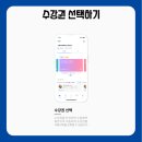 필라테스안젤라