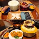 해피런 전통찻집 | 대전역 카페 향옥찻집 대전역점 단호박빙수 전통 감성 디저트 후기