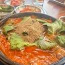진선소고기국밥