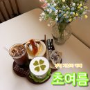 카페더치즈케익 - 안산시 단원구 광덕2로 185 | 부평 지브리 카페 초여름, 행운라떼와 바스크치즈케익 데이트 후기