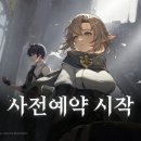 하얀 이미지