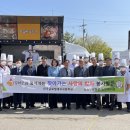 셰프밥상 이미지