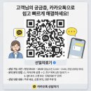 모터 소음 걱정 없는 산재 욕창매트리스, 청구는 어떻게 할까요? 🛏️