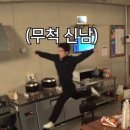 우지핏 이미지