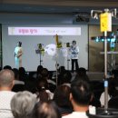 가정의 달 기념 ’사랑의 음악회’ 이미지