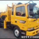 중고오거크레인 5톤 기중기 수산434 판매정보