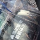카페인중독울산 - 울주군 서부1길 8 | [카페인중독 울산반구점] 두바이초코와플 포장 후기 +카다이프 추가, 가격
