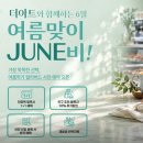 애견미용국비지원 알아보다 결국 자격증까지 욕심난 이유