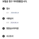 예본안과의원 이미지