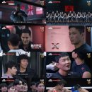 동양 킥복싱&복싱 이미지