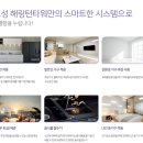 효성(아) 이미지