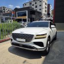 스카이썬팅 | 파란색 반사 필름, 블락포디 스카이블루 썬팅 시공 후기