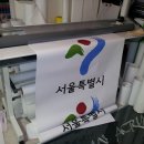 아름다운광고사 이미지