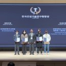 에스케이엔지니어링 이미지