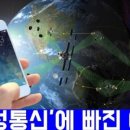 애플통신 네이버블로그