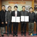 (주)한울타리 농촌체험마을 이미지