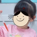 지니어스과학 이미지