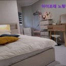 아더포레노량진