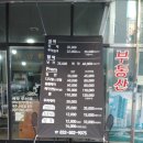 미르인쇄출판