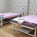 다나지압안마원 이미지