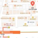 신사역 만화카페 놀숲 신사가로수길점 주말 데이트 추천