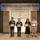 맑은환경 이미지