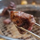 이기대 반딧불이 상 | 부산 용호동 맛집 소플러스 점심특선, 가성비 소고기에 냉면까지 대박