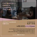 주식회사바른가구 이미지