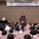 성복고등학교 미디어이슈