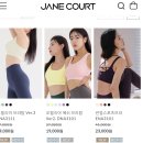 루이까스텔W몰점 | W몰 고별전(전관 세일X)방문 후기