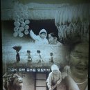 정지용문학관 이미지