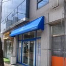 썸머뷰티&왁싱 | 광주 신창동왁싱 슈가링 브라질리언왁싱 솔직후기 썸머뷰티