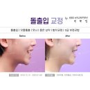 기장뉴욕치과의원 이미지