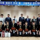 김해영운고등학교 이미지