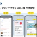 디케이테크 이미지