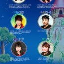 가족뮤지컬 ’라푼젤’ 티스토리